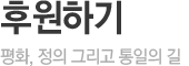 소개